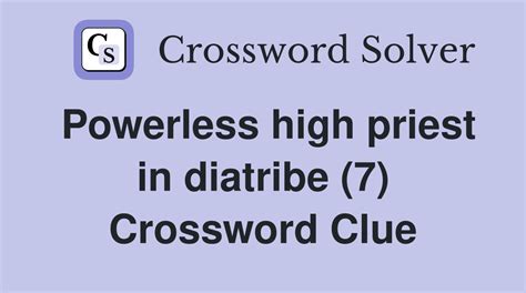 renders powerless crossword clue.